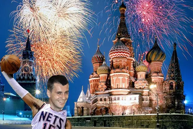 Nets billionaire owner Mikhail Prokhorov, starring in "From Russia With Dunk"